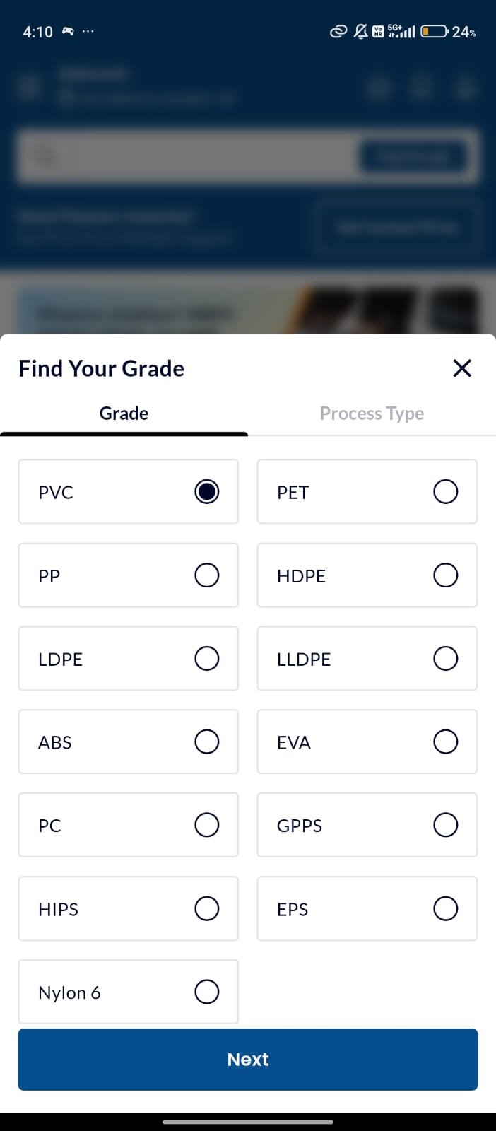 BSB Buyer App feature list